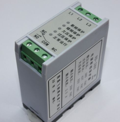 电压监视器 nd-380 飞纳得厂家低价-工厂店中国采购产品库