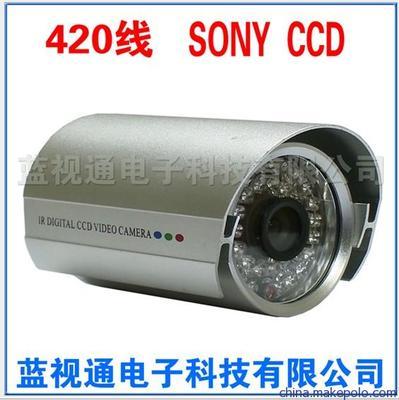 【Sony ccd 索尼芯片 监控摄像机 红外线摄像机 监控摄像头】价格,厂家,图片,监控摄像机/摄像头,江门市新会区蓝视通电子科技-