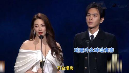 手撕渣男吃瓜视频,一场网络视频引发的道德风暴