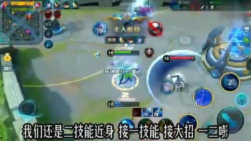 吃瓜游戏法师怎么玩视频,视频教学揭秘玩法技巧