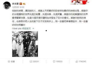 甘南吃瓜事件始末视频播放,一场网络热议背后的真相揭秘