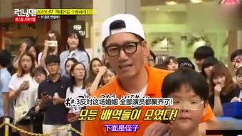 韩国综艺送外卖吃瓜视频,外卖小哥化身吃瓜群众，揭秘明星幕后趣事