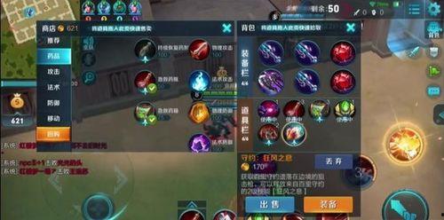 小面瓜王者吃鸡视频,畅爽游戏，欢乐无限