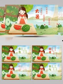 吃瓜家族的视频素材下载,视频素材背后的趣味故事