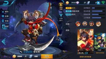 漫展李元芳吃瓜视频在线观看,李元芳吃瓜视频，笑料百出，在线观看必看！