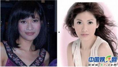 纹身整容女吃瓜视频大全,揭秘网红圈幕后故事