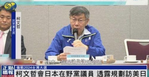 吃瓜群众杨智勇视频,揭秘娱乐圈幕后故事