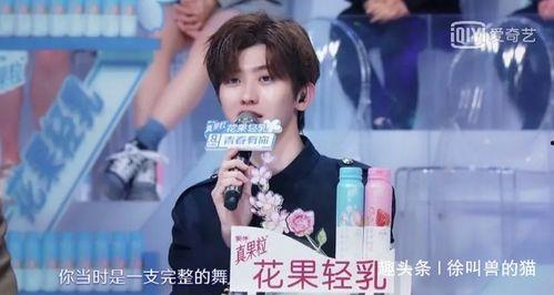 吃瓜小三渣男视频,吃瓜小三渣男视频背后的真相与反思