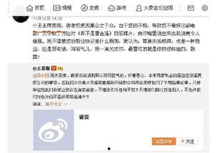 盘点吃瓜群众的视频,揭秘网络视频中的围观现象