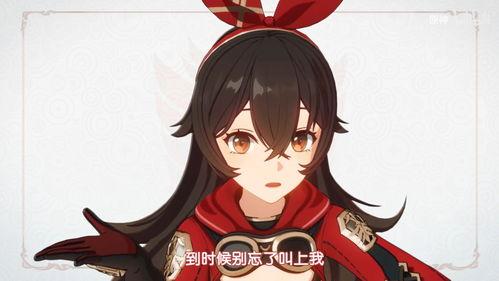 原神配音吃瓜视频,吃瓜群众揭秘配音演员幕后趣事