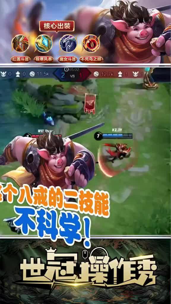 吃瓜视频的搞笑游戏,笑料百出！吃瓜视频搞笑游戏大盘点