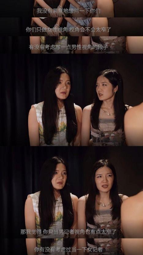 吃瓜女星歌单大全集视频,吃瓜女星私藏歌单大全集，带你领略音乐与时尚的完美融合