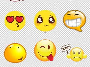 吃瓜表情包视频素材下载