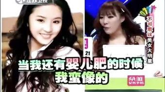 广州模特吃瓜事件视频完整版