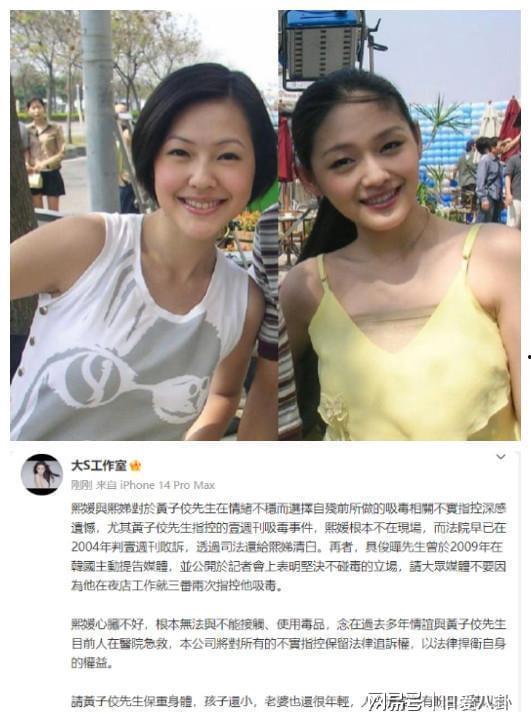 吃瓜教练老师视频大全免费观看,揭秘教学界趣味瞬间