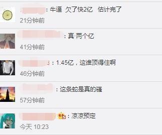 吃瓜主播大哥视频下载,下载攻略大公开！