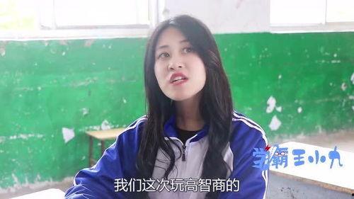 小黎老师吃瓜视频