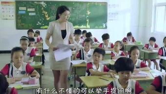 大学老师搞笑吃瓜视频,校园生活趣味横生