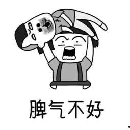 天天吃土瓜好不好呀视频,天天吃土瓜，健康美味两不误