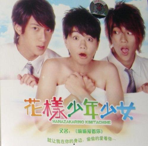 90后吃瓜日常视频大全,揭秘网络热点的幕后故事