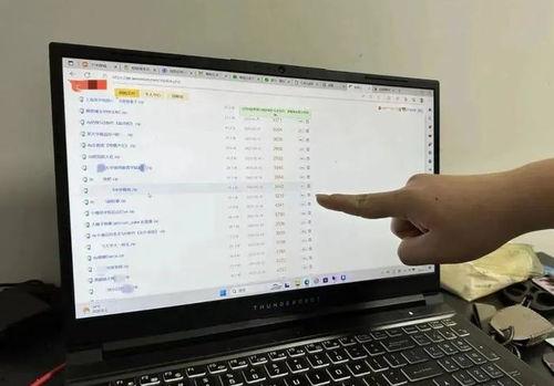 吃瓜爆料视频剪辑下载