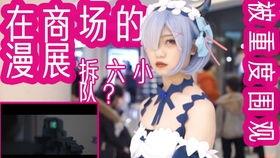 小姐姐商场吃瓜视频,小姐姐吃瓜视频引发围观热潮