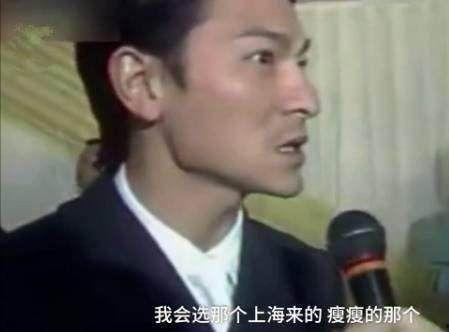 张家洼吃瓜事件视频,一场引发热议的网络视频风波