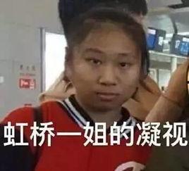 阿喵在线吃瓜看戏视频,揭秘热门视频幕后故事