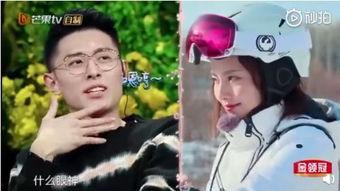 结婚视频吃瓜是真的吗,结婚视频吃瓜背后的真相