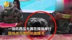 成都吃瓜视频大全,吃瓜视频大全带你领略地道川味风情