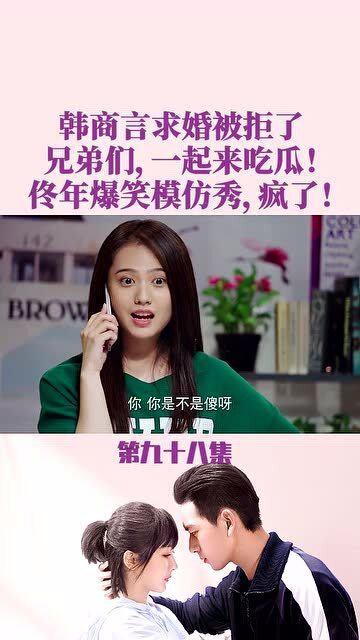 闺蜜吃瓜配乐歌曲视频,跟着音乐一起解锁娱乐圈新鲜事