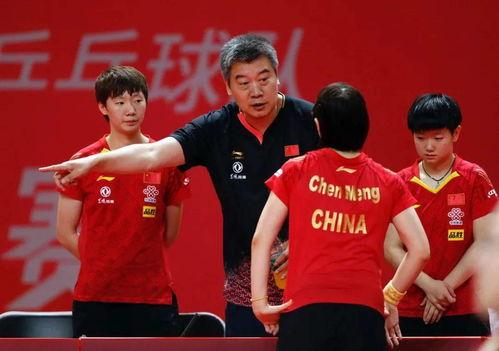 国乒队集体吃瓜视频完整版,欢乐氛围满满，完整版视频曝光