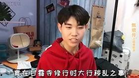 带你吃瓜搞笑视频韩国,带你领略“带你吃瓜”韩国短视频的魅力