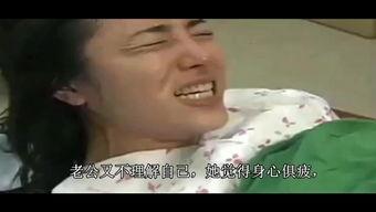 吃瓜中毒小孩子视频