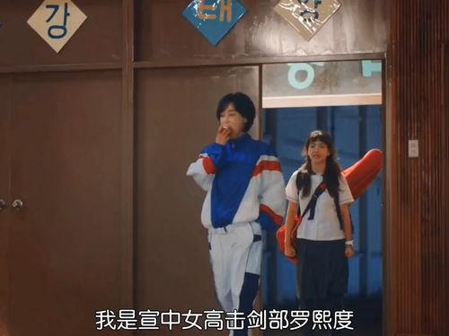 女子打架吃瓜视频播放,吃瓜群众围观成风