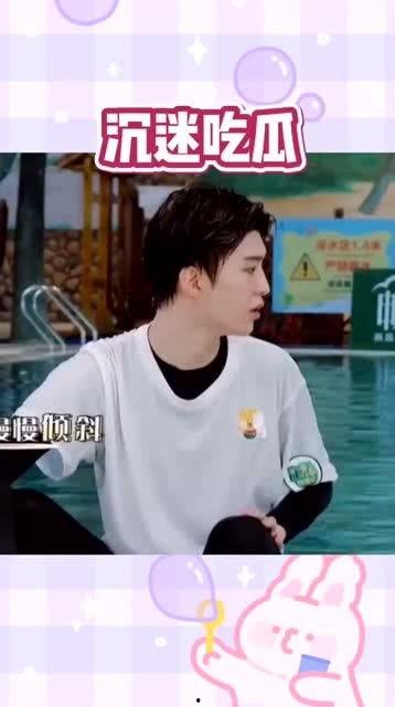 韩国综艺吃瓜搞笑视频大全,笑料百出欢乐无限