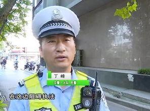 民警吃瓜事件真相视频大全,视频大全还原现场