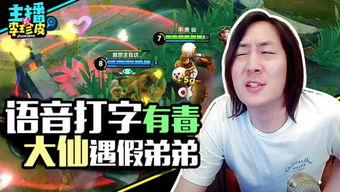 吃瓜游戏秘诀视频教程,揭秘吃瓜游戏秘诀视频教程精华