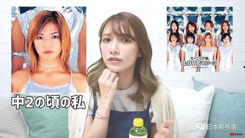 小林妹妹吃大瓜视频,揭秘网红美食背后的故事