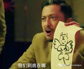 吃瓜视频最全观看成龙