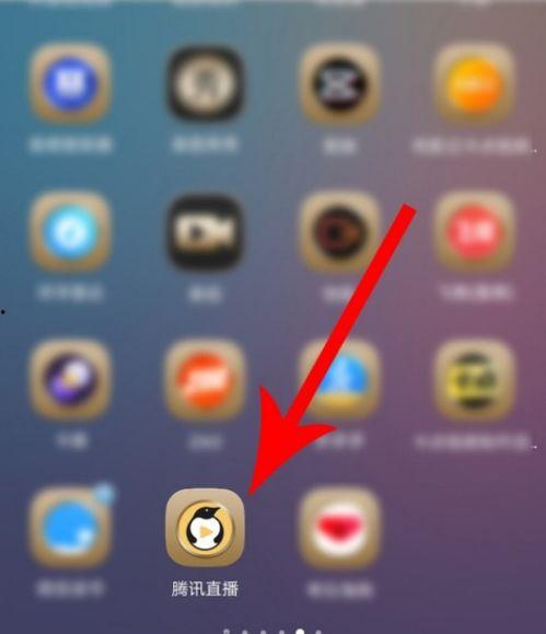 吃瓜视频怎样清屏播放,吃瓜视频清屏播放技巧揭秘