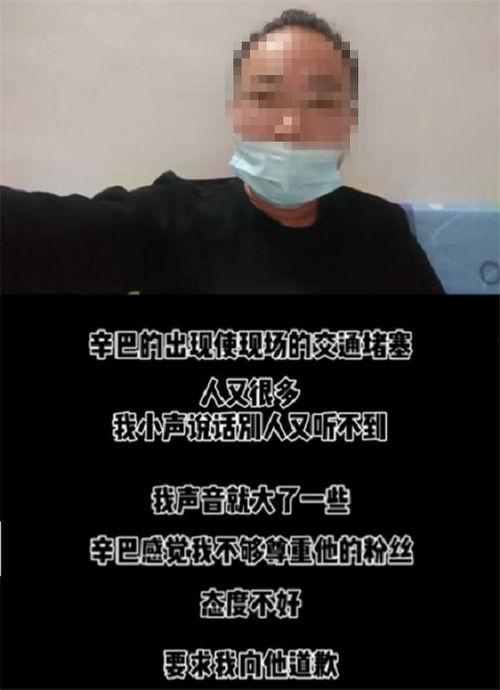 酒店吵架吃瓜视频播放,一场吃瓜群众的围观盛宴