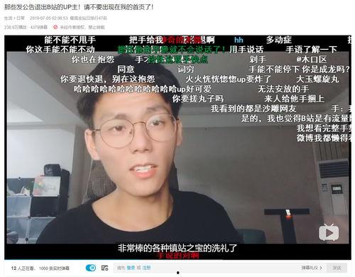 抖音高质量吃瓜视频怎么做,如何制作高质量瓜料攻略