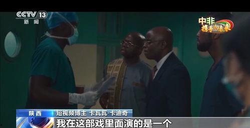 安徽吃瓜博主事件视频,网络舆论的风暴与反思