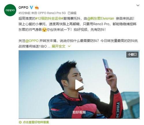 挑战女友吃瓜视频大全