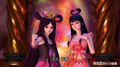 罗丽最新吃瓜视频