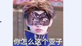 吃瓜有望呀原版视频,揭秘热门视频背后的精彩故事