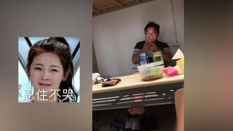 请室友吃瓜的视频怎么拍,一起拍“吃瓜”视频的幕后趣事